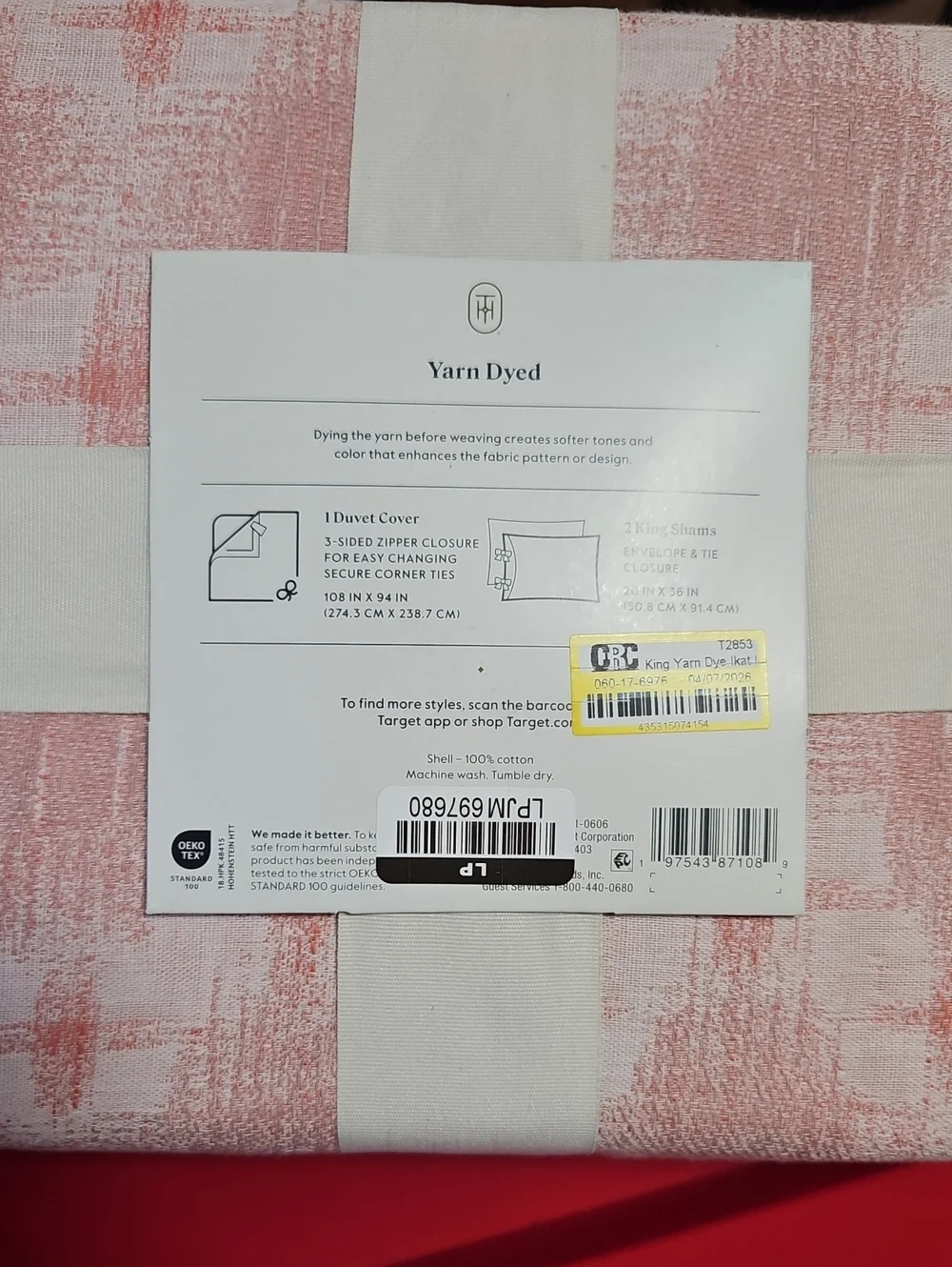 THRESHOLD YARN DYED KING COTTON DUVET SET: PINK IKAT: NEW WITH TAGS